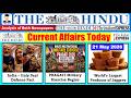 The Hindu Analysis Today | 21 May 2026 | The Hindu Newspaper Analysis | Daily Current Affairs 21 May