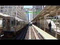 Railfan CTA ブラウンライン フラートン～フラートン（8.37mile） - Chicago "L" Onboard