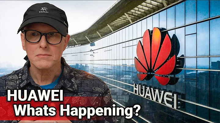 What's Happening at Huawei ? - DayDayNews