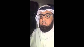 سنابات يوسف الياسين و تلاوة  حجازية من الانفال الشيخ محمود خليل القارئ