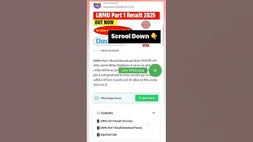 LNMU Part 1 Result Download Start season 2020-23, 2021-24, 2022-25 #result #lnmu