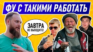 КАКОЙ ДОЛЖЕН БЫТЬ Маляр | ГДЕ ТОЛКОВЫЙ Мастер малярных работ?