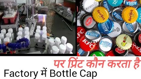 Fully automatic  printing machine working video PLC Controller based by jagdeepsah engineering