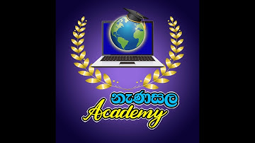 Nenasala Academy