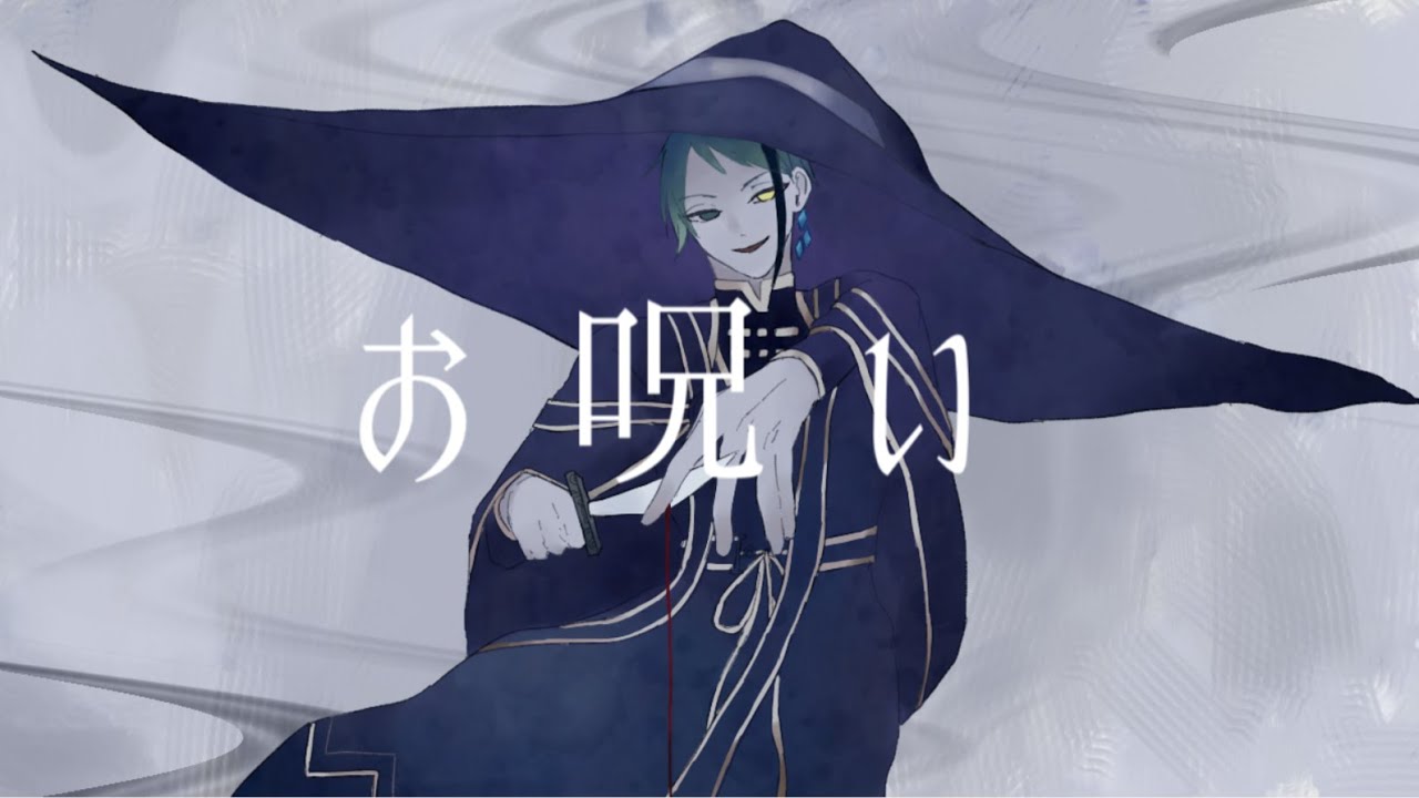 人力ツイステ】お口兄い【ジェイド】 - YouTube