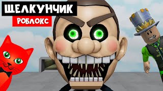 картинка: ХАГГИ ВАГГИ стал ЩЕЛКУНЧИКОМ АНИМАТРОНИКОМ | Mr Funny's ToyShop roblox | Побег с Папой и дочки