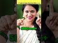 Jailer Movie Vs Gadar 2 Box Office Collection 🤯🔥| Rajinikanth Jailer | #shorts Mp3 Song