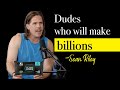 Wiping the Competition to Tune of $150 Million | Sean Riley, Dude Wipes