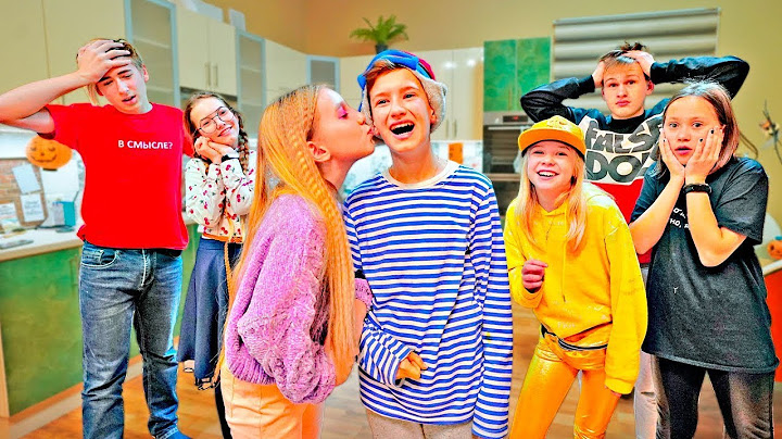 ÚJ PÁR AZ ISKOLÁBAN 💕 ELSŐ CSÓK / HARASHOW Hungarian