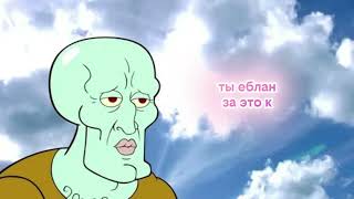 пикабу( Video, 2026)