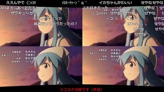 弾幕 空耳が面白いop集3 14年のコメント付き 高画質推奨 Youtube 弾幕 空耳が面白いop集3 14年のコメント付き 高画質推奨 Youtube