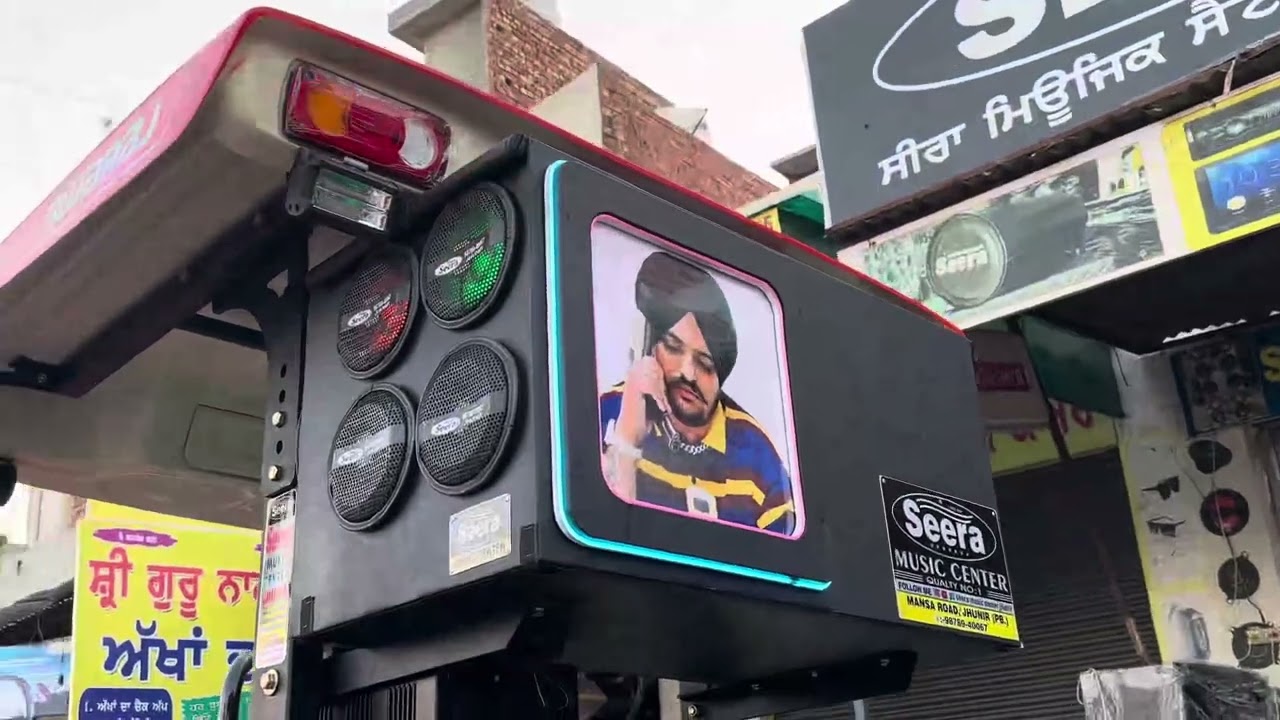 ਪਿੰਡ ੳ ਫੱਤਾ ਮਾਲੂਕਾ ਤੋ ਆਏ ਨੇ ਬਾਈ ਛੱਤਰੀ ਤੇ16” ਸੈਟ ਲਗਵਾਉਣ @sidhu_moosewala