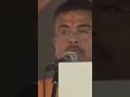 নতুন CM-এর শপথ…ইতিহাসের একটা মুহূর্ত… সামনে থেকে দেখলাম 🇮🇳✨”#NewCM#OathCeremony#India