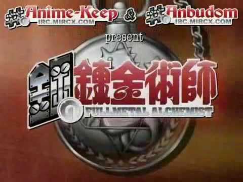 Full-Metal-Alchemist-1st-Opening