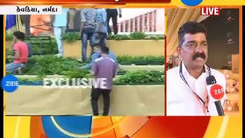 Take a look at key attractions at Statue of Unity site - Zee 24 Kalak