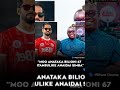 MO DEUJI ROHO JUU SIMBA YA BOMOKA WACHEZAJI YANGA WAKIMBULIA USAJILI MPYAAA MO DEUJI ROHO JUU SIMBA YA BOMOKA WACHEZAJI YANGA WAKIMBULIA USAJILI MPYAAA