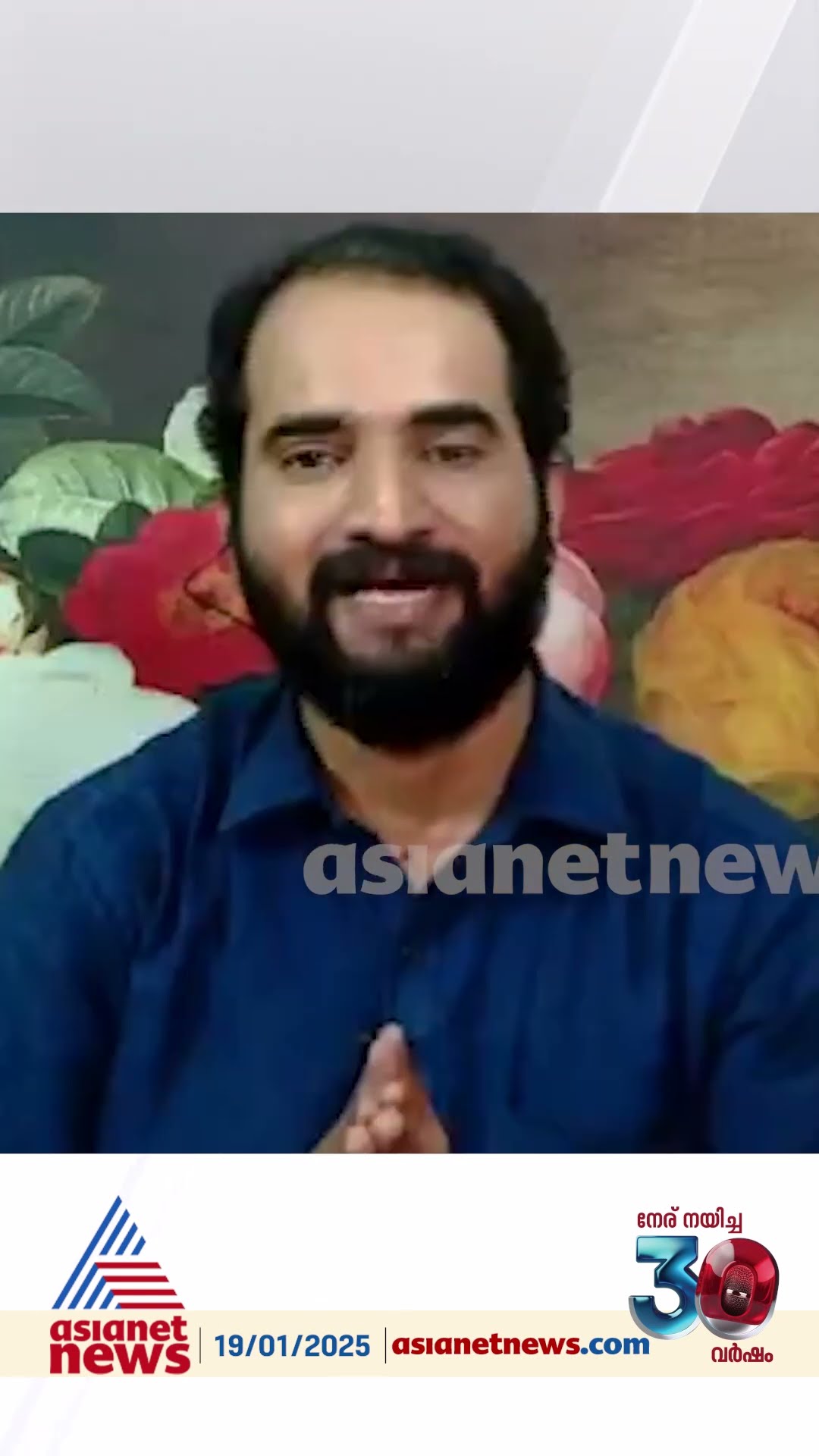 'വൂണ്ട് സർട്ടിഫിക്കറ്റ് നൽകിയ ഡോക്ടറോട് കലാ രാജുവിന് പരിക്കൊന്നും പറ്റിയതായി പരാതി പറഞ്ഞിട്ടില്ല  '