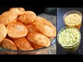 घर में बनाये गारंटी से पानीपूरी जो फूलेंगी भी और बनेंगी क्रिस्पी भी | Homemade Crispy Panipuri