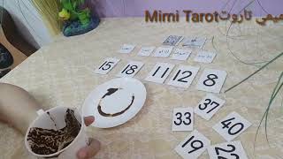 برج القوس سبتمبر ايلول انت عديت خلاص ومبقتش باقي علي حد غير نفسك وراحتك ميمي تاروتMimi Tarot