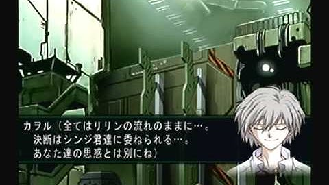 Super Robot Taisen MX Playthrough - Stage 49, Part 4