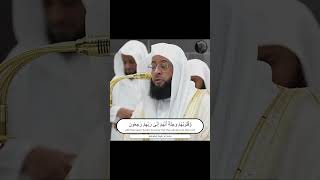 "It is those who race to good deeds, always taking the lead." Surah Muminun by Sheikh Badr Al Turki