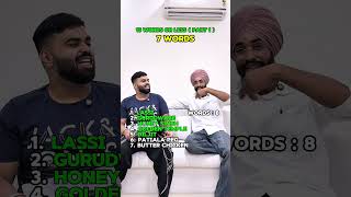 15 Words or Less Challenge 🎤 | Ashish’s Strategy? Rupesh Wins Easily | BeyondU