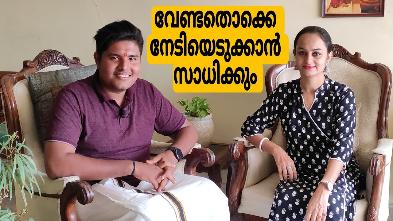 A better Life through SUPER LIFE@ALEXANJANAVLOGS - YouTube