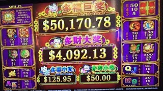 FIVE TREASURES DUO FU DUO CAI SLOT MACHINE BONUS