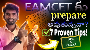 7 Proven Tips 🔥 | EAMCET 2025 Strategy ⚡ | Ravi ram