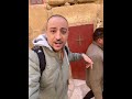 دير سانت كاترين وغرفة الجماجم 