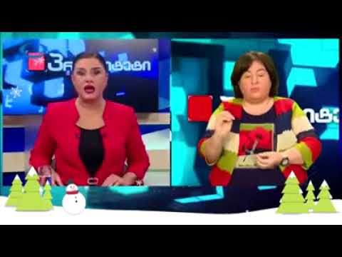 ვიდეოკოლაჟი