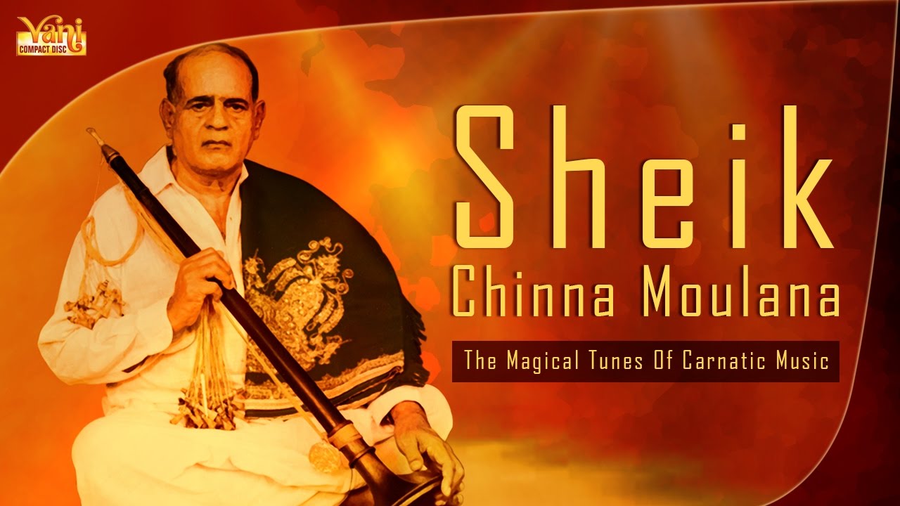 Nadhaswaram   Mangala Vadyam  Sheik Chinna Moulana  Best Carnatic CLassical Instrumental Music