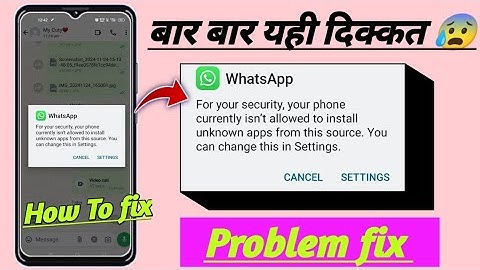 For your security your phone currently isn