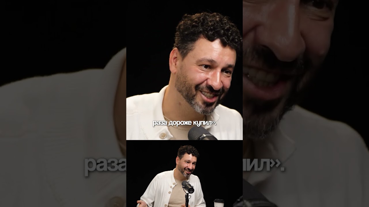 Как предприниматели отмечают успешные сделки? Полный выпуск с основателем "Бери заряд!" в VK видео!