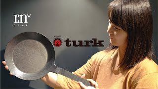 【turk Classic frying pan】How to make a new iron flying pan