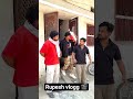 Rupesh vlogg 🎬 subscribe 🙏🥺❤️📸📸 #comedy #ias