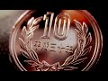 コイン磨き - 10円玉