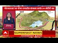 Maharashtra Superfast City 60 News : 12.30 PM : सिटी सिक्स्टी बातम्या : 7 March 2026 : ABP Majha