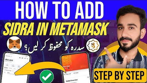 How to Add Sidra Network in Metamask | Sidra coin add in Metamask 