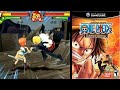 One Piece: Grand Battle - Game Cube em Promoção na Americanas