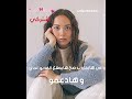 شوفو اخر منش #اهميه #اكسبلور #lamar