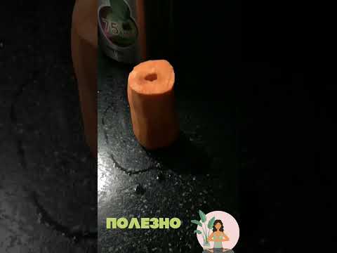 ЧУДО МОРКОВКА С КОЛЬЦОМ ВНУТРИ! | А ВЫ ВИДЕЛИ КОГДА-НИБУДЬ ТАКУЮ МОРКОВКУ?