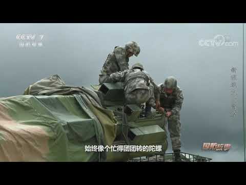 Video: Кытай WS-2D MLRS 400 км аралыкка чейин иштеп чыкты