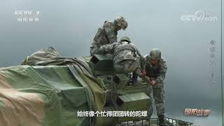 World Most Advanced Longrange Rocket Launchers China Ws2d And Phl03 Mlrs India Most Fears