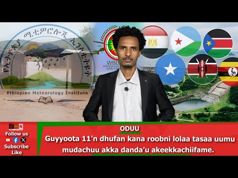 GMN Oduu Hagayya 22 2025