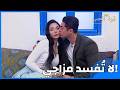 Great Tension Between Kerem And Berinaz The Power Of Love Episode 129 