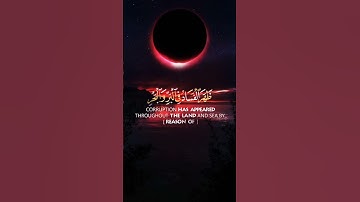 رعد الكردي تلاوة خاشعة حالات واتس اب دينية مؤثرة