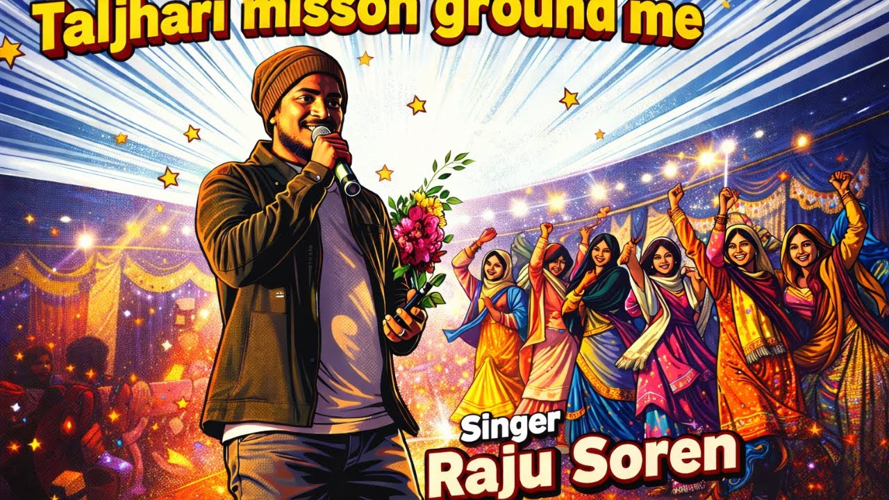 Taljhari Mission ground me Santhali Singer Raju Soren ll Vlogger Toppo ll Vlog video 