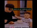 شاهد حنان الطفل علي ابيه
