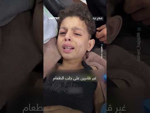 معاناة يمنية: قصة مواطنة تبحث عن علاج وغذاء